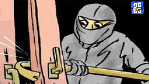 Solapur Crime