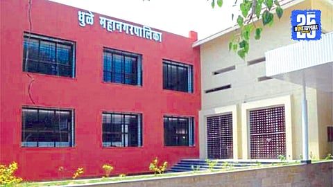 dhule municipal corporation