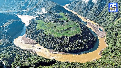 China Brahmaputra Dam