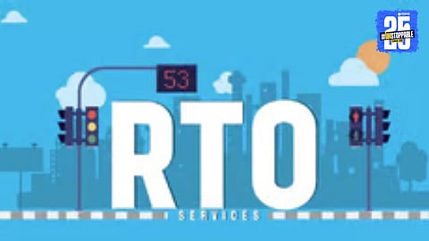 Transport Department