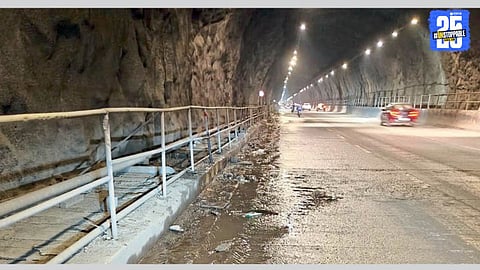 Katraj Tunnel 