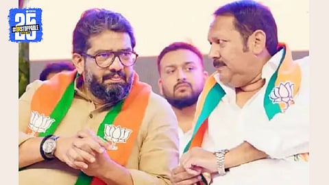 Satara Politics
