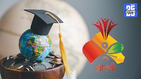 Closure of Sarathi Scholarship impacts 70,000 Maratha students; education at risk.