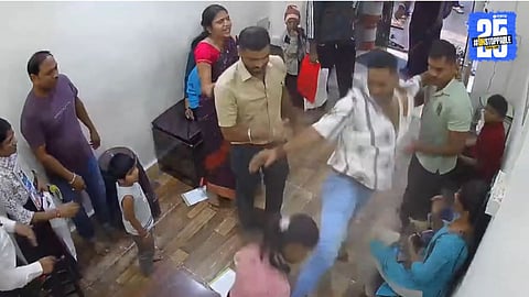 kalyan Private Hospital Receptionist Brutally Assaulted