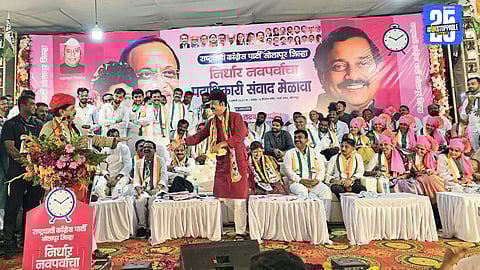 Factionalism in NCP Unfolds During Tatkare’s Brief Visit