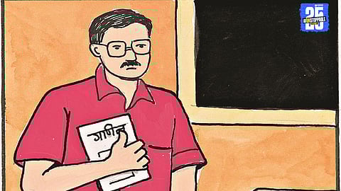 Suspension storm in Satara: 65 teachers served notices for irregularities in online transfer process.