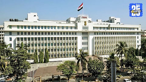 Mantralaya: संभाजी ब्रिगेडचे कार्यकर्ते घुसले मंत्रालयात, जोरदार घोषणाबाजी 