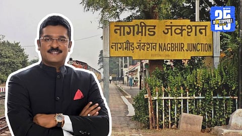 Nagbhir Railway Station