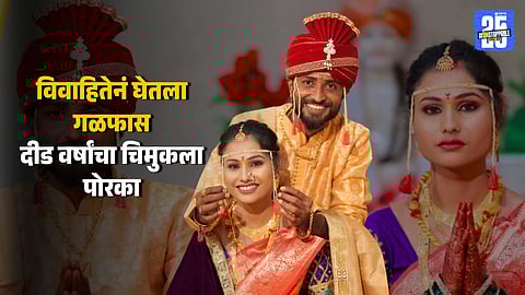 Kiran Ashish Damodar