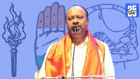 Chandrashekhar Bawankule 