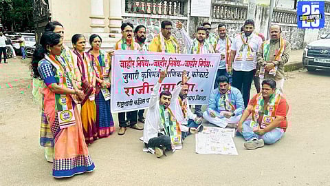 Cards on the Table: NCP Protests Against Minister in Unique Style at Satara