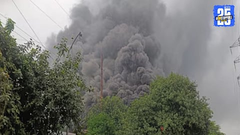 Dombivli MIDC Fire