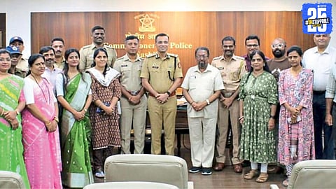 Nashik City Crime Branch 