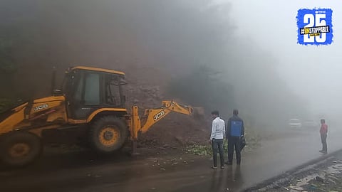 Malshej Ghat