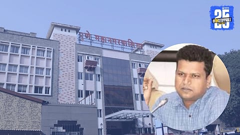 Pune Municipal Corporation 