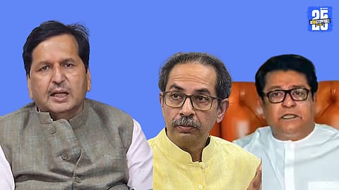 Mangalprabhat Lodha uddhav thackeray raj thackeray