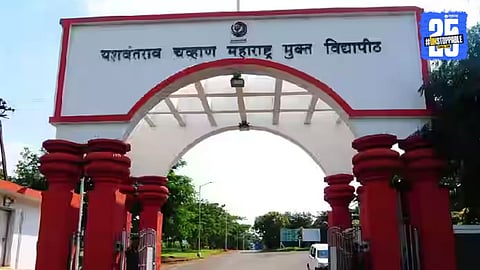 Yashwantrao Chavan Maharashtra Open University 