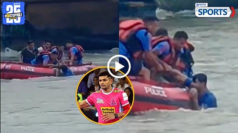 Deepak Hooda Rescued from Strong Ganga Current