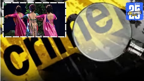 Police cordon off the Chouphula Art Center in Daund Taluka after a confirmed firing incident, as investigation begins.

