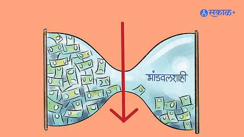 Stagnation in Capitalism