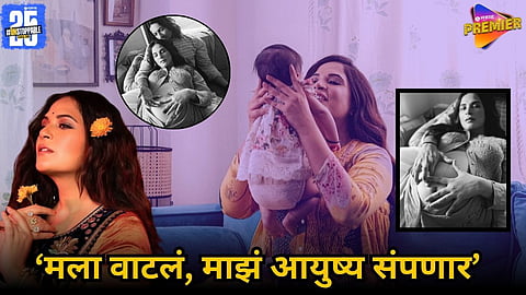 Richa Chadha Fears for Daughter’s Safety in India, Says ‘Need a Gun