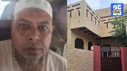Agra Conversion Racket