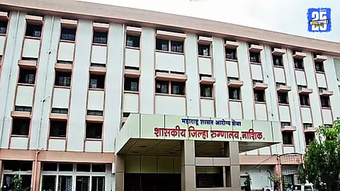 Civil Hospital