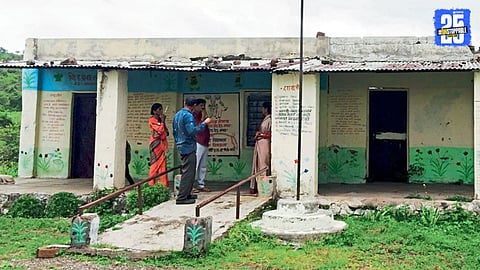 Education News
