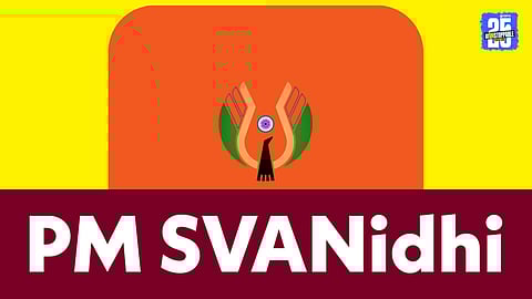 PM Svanidhi Portal 