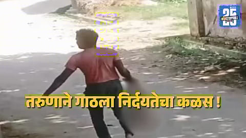 A viral screenshot from Rampur showing the father carrying his 8-month-old baby upside down in a disturbing attempt to threaten his wife over dowry demands.