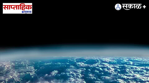 Pune University space research