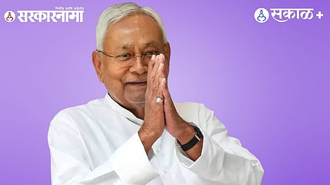 Bihar election Nitish Kumar