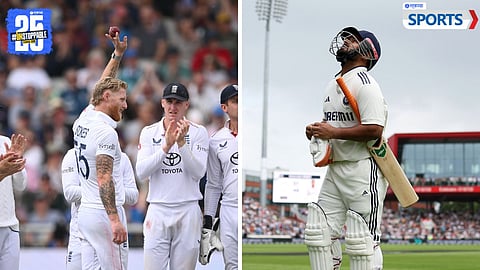 Rishabh Pant | Ben Stokes | ENG vs IND 4th Test