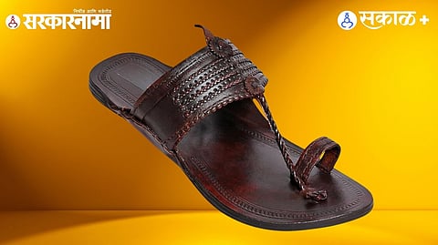Kolhapuri Chappal Prada