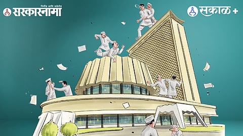 Maharashtra Assembly Session Review