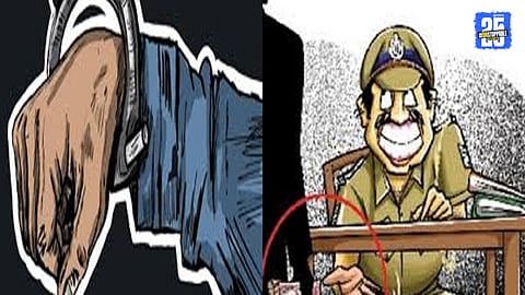 Police Officer Arrested