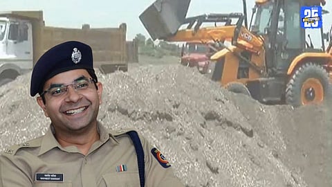 Beed News