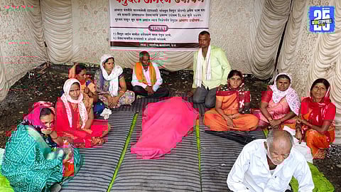 Protest Against Avada Company