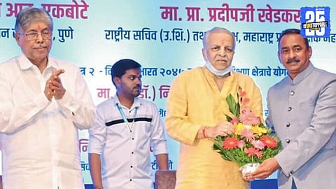 Chandrakant Patil 