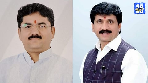 vijay kurhade and mla sharad sonawane