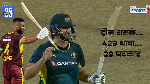 Tim David fastest T20I hundred for Australia 37 balls