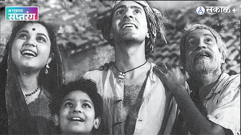 Do Bigha Zamin movie