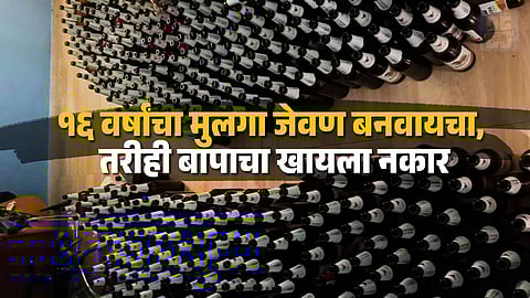 Divorced Man Gave Up Food, Lived on Beer — Found Dead