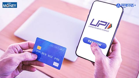 No Credit Card Needed: Pay Through UPI Credit Limit