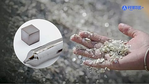 Rare Metals in India