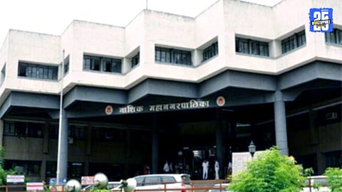 Nashik Municipal Corporation