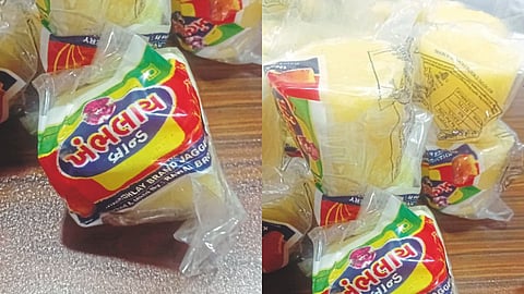 Kolhapur Jaggery Fraud