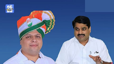 Rahul Patil Satej Patil Meeting