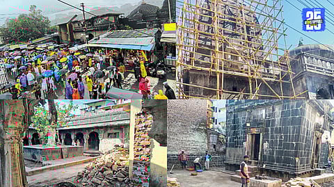 Trimbakeshwar Temple