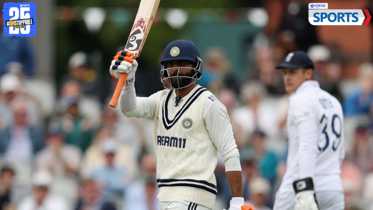 Ravindra Jadeja| ENG vs IND 4th Test